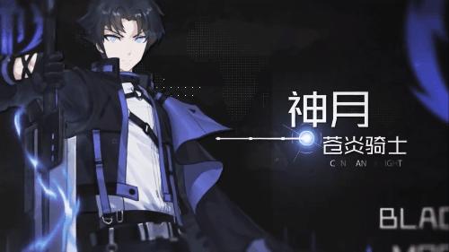 手游开测游戏,8月份新上线的手游