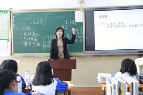 沈阳第五十一中学简介,沈阳市第五十一中学