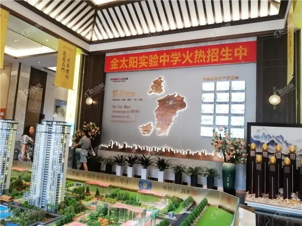 北海房产资讯东投海玥府,踩盘日记万科