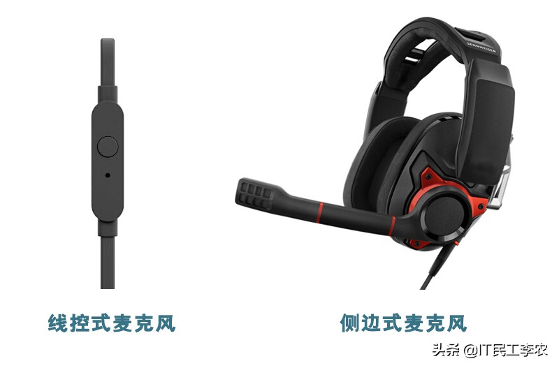 电脑耳机和音响推荐哪个,电脑耳机推荐头戴式声音大