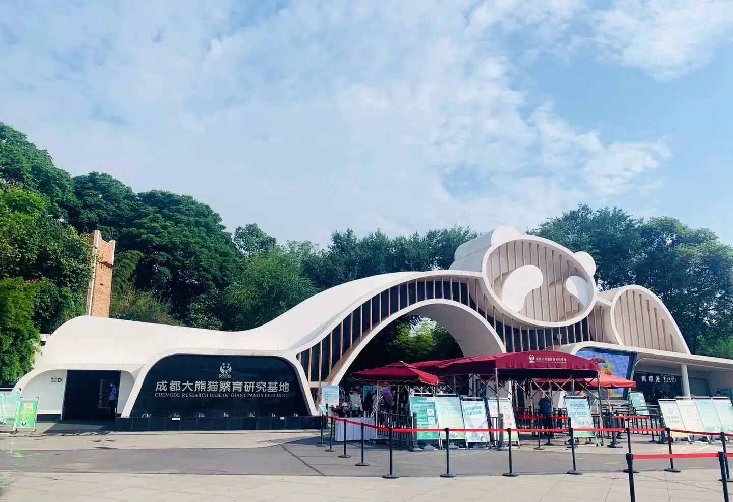 新都花舞木兰项目规划图,新都区花舞木兰项目地址