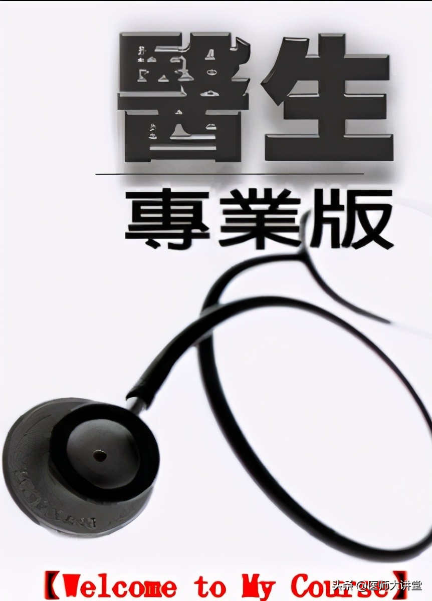 金属假牙托牙制作全过程,自己在家做树脂假牙新技术