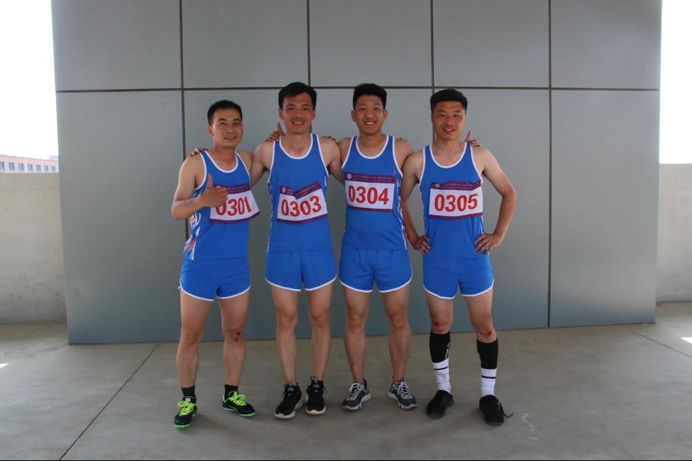 团结拼搏砥砺前行永争第一,团结奋进勇争第一