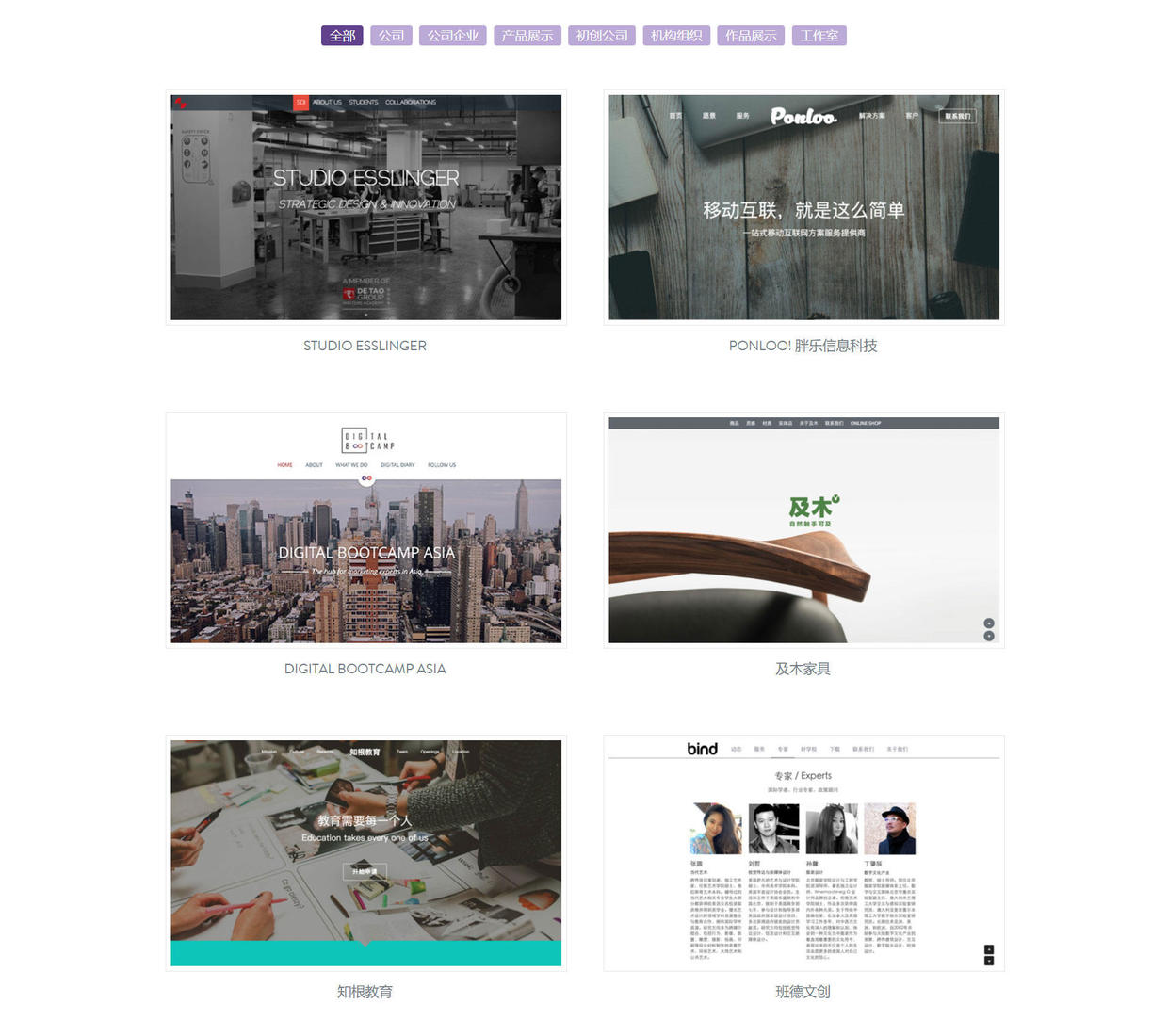 seo小知识,seo搜索优化公司报价方案设计