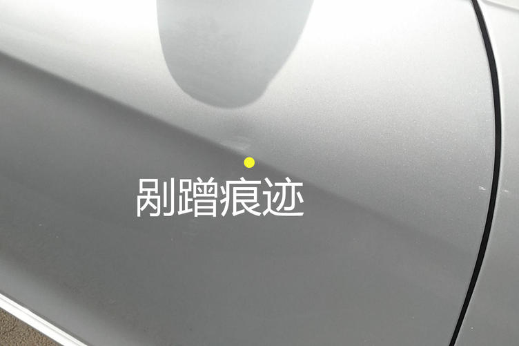 解说11款大众宝来事故车,14款宝来怎么鉴别事故车