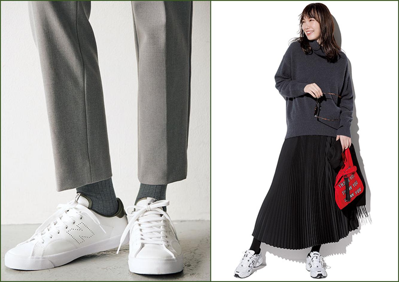 新百伦运动鞋怎么搭配好看,新百伦鞋型搭配什么裤子