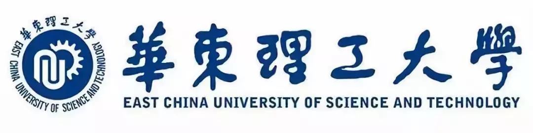 华理mpacc非全日制招生人数,华理mpa好考吗