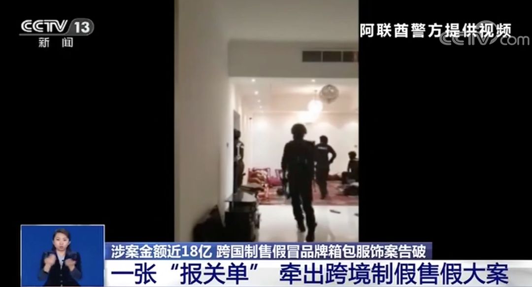 朋友去迪拜买古驰包是正品吗,在迪拜买的包是真的吗