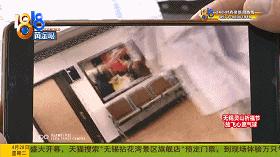 刚分到拆迁款妻子瞒着丈夫,刚拿到拆迁款妻子转给娘家45万