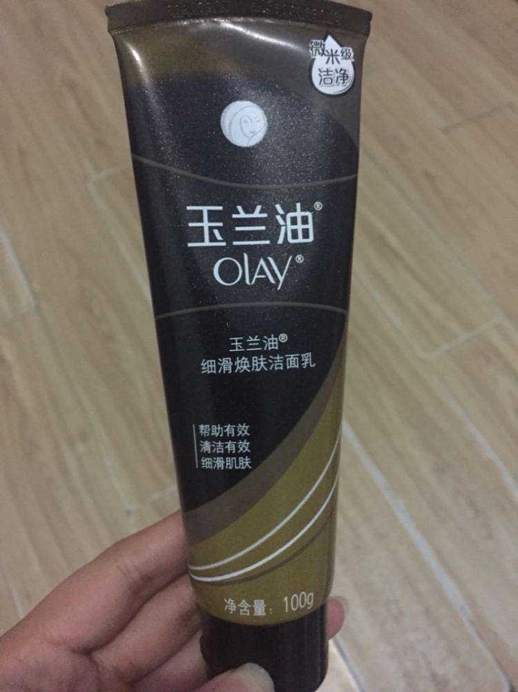 千万不要买这几支会烂脸的洗面奶,被拉入黑名单的洗面奶