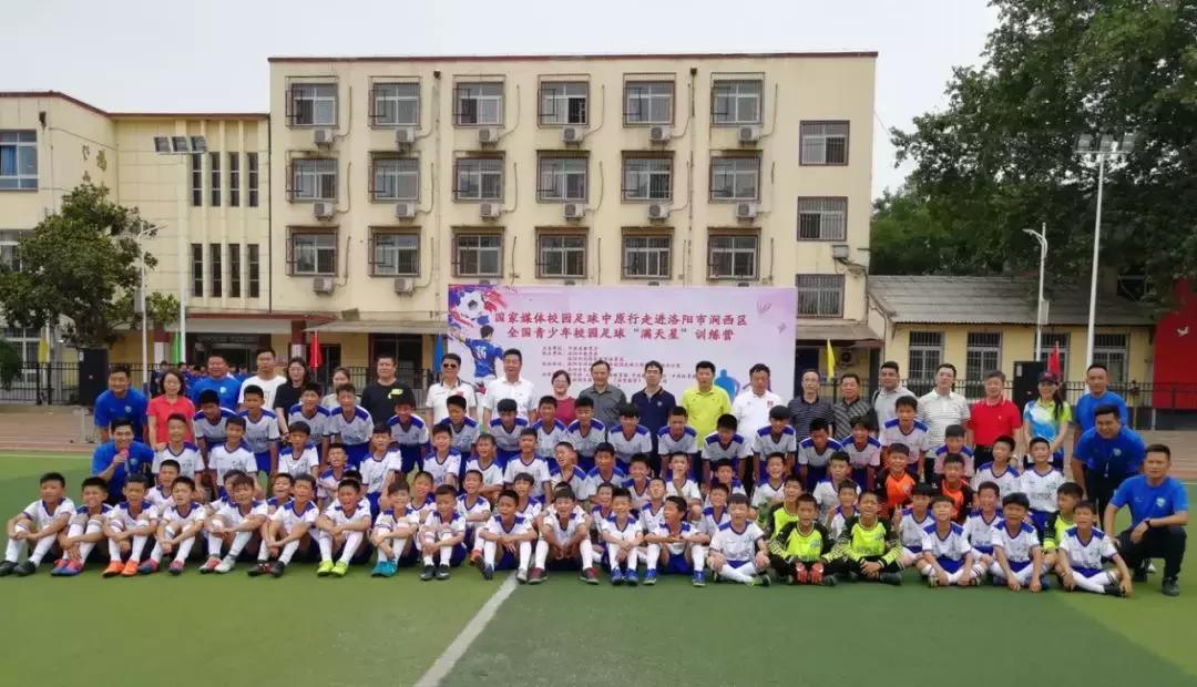 中国青少年足球联赛河南实验,央视记者探访河南学校