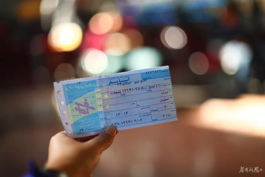 探秘伊朗之行,中国人在伊朗旅行生活