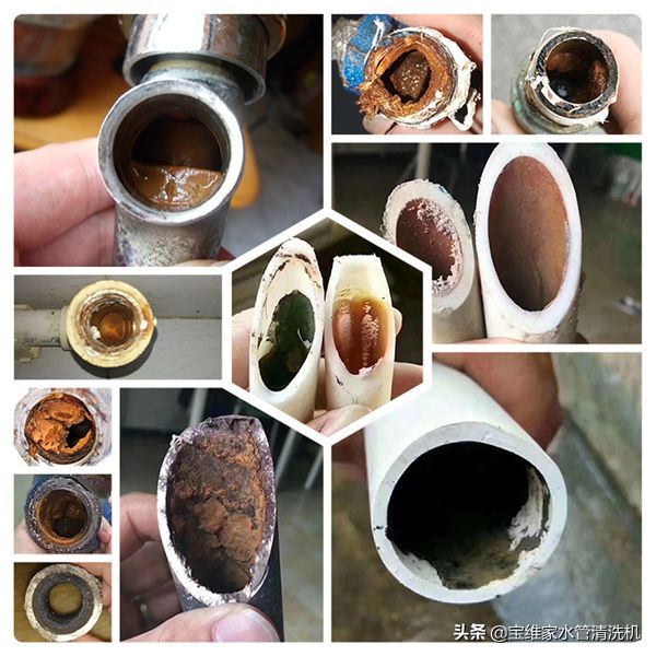 水管清洗设备操作,德州家电水管清洗设备