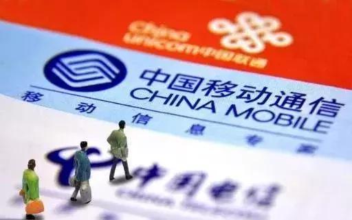 携号转网了怎么还显示中国联通,中国联通携号入网是转网吗