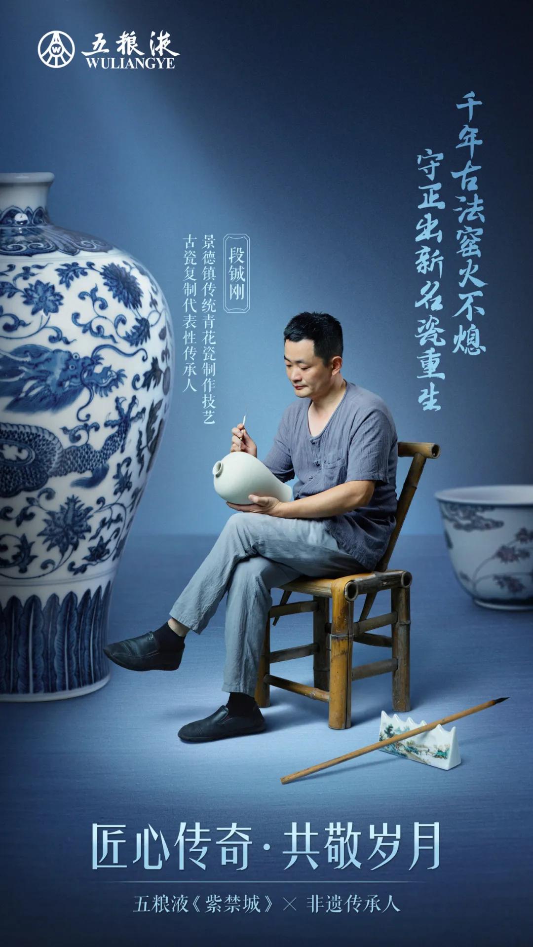 以匠人匠心践行茶人初心,匠人匠心传承手艺