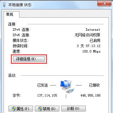 如何查找路由器的ip网址,各种品牌路由器的设置网址