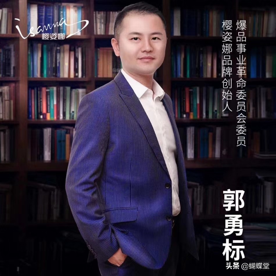 缔造*裤内**新王国，寒冬经济逆势扩张，重金打造无缝*裤内**产业