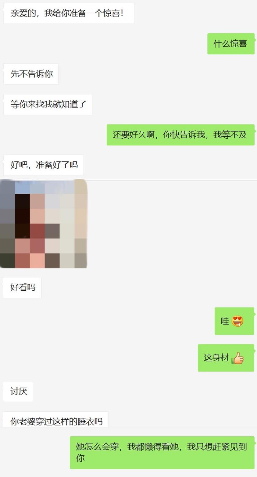 发现老公有小三最正确的处理方法,女人出轨怎么收拾小三的最佳方法