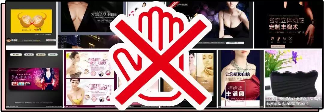 丰胸霜有危害吗,丰胸霜危害