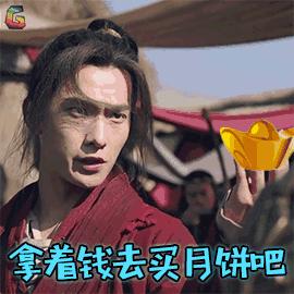 今天扒叔来讲一个实力派男星为解危机委身和流量男星做头发的瓜！