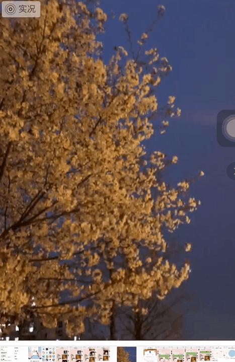 iphone实况照片变动图怎么分享,iphone有没有实况照片功能