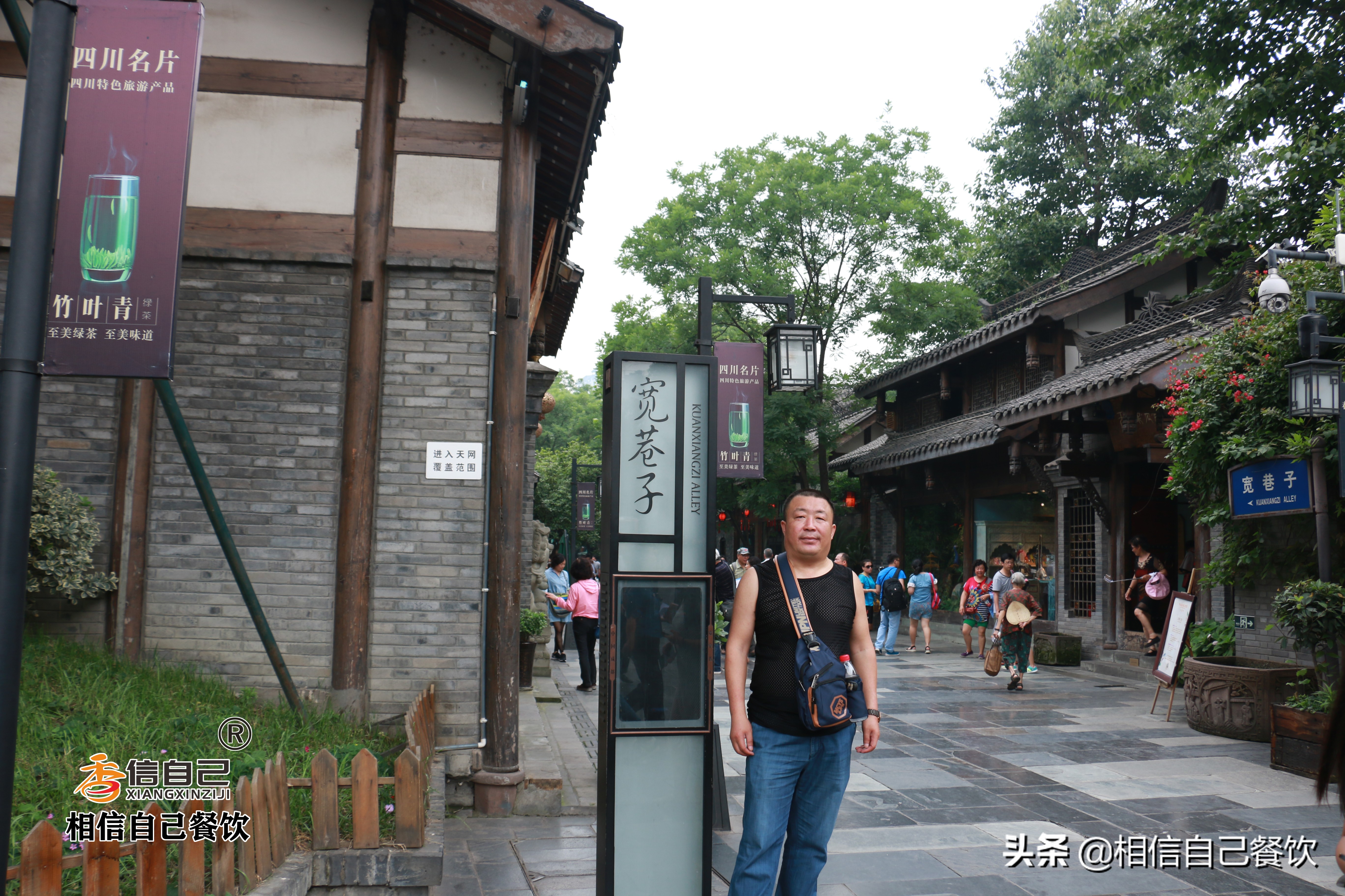 美食串串钵钵鸡加盟,串串香冷锅串串钵钵鸡有什么区别