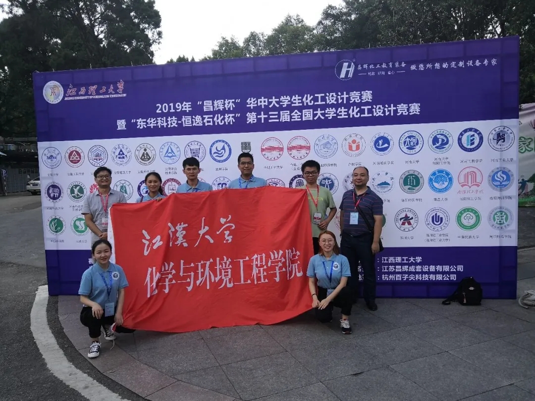 就业率达93%！江汉大学这个热门专业通过权威认证，获国际认可