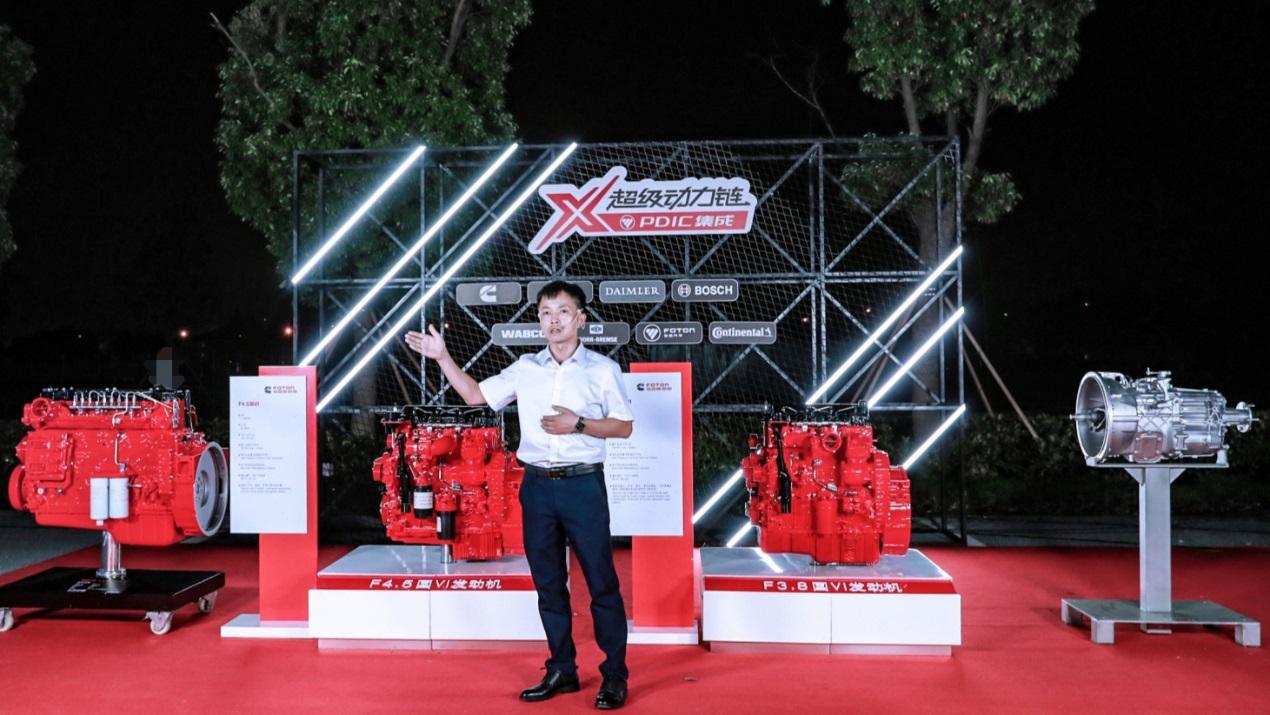 科技赋能创新全链,科技赋能畅想全运