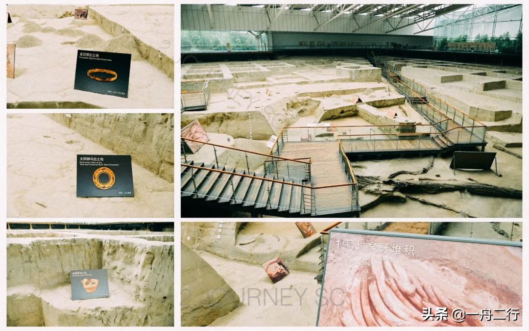 成都二三五科技有限公司,成都二三里