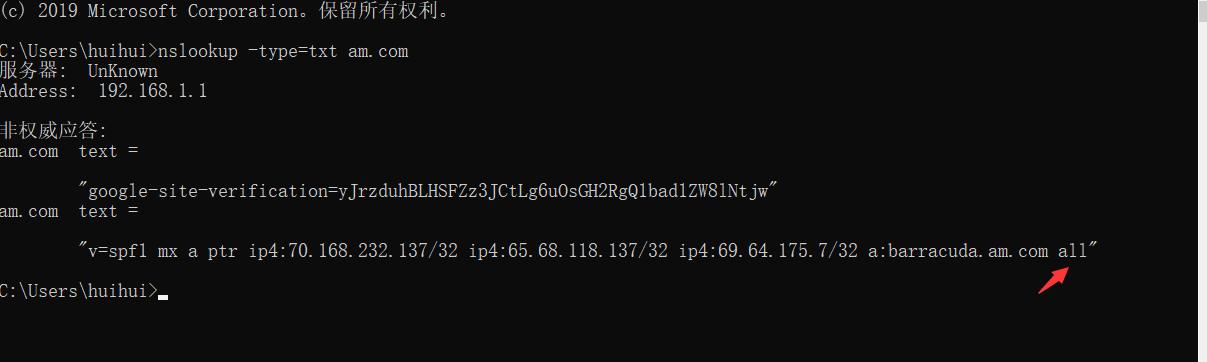 邮件营销指南,邮件营销方式和方案