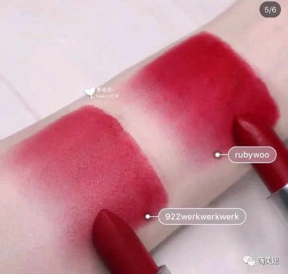 15只绝美口红试色,夏日绝美口红最低20块还巨显白