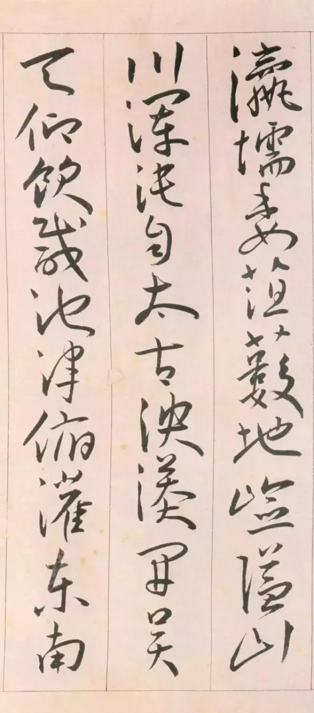 从零开始学习练字方法,零基础练字的方法和技巧