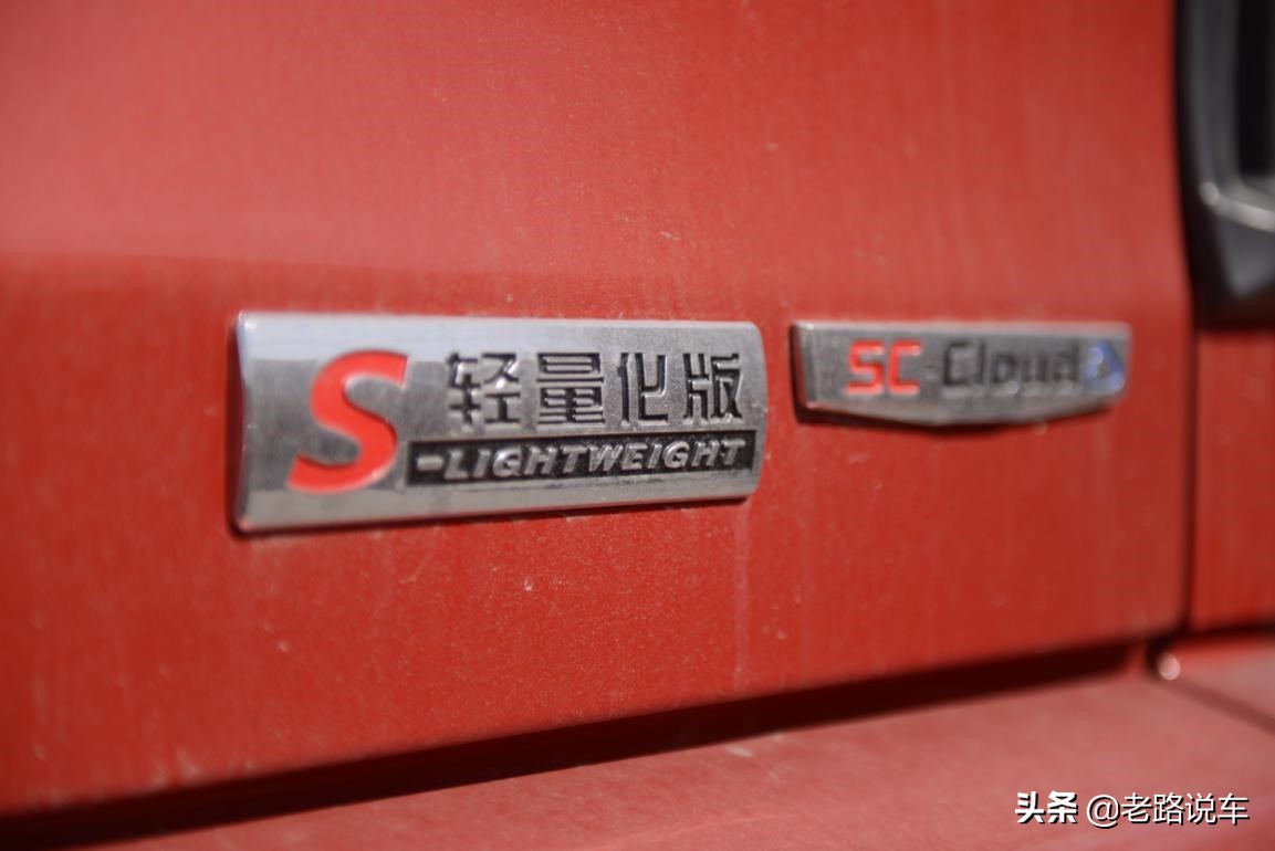 陕汽德龙新M3000用什么型号助力油,陕汽康明斯m3000复合版