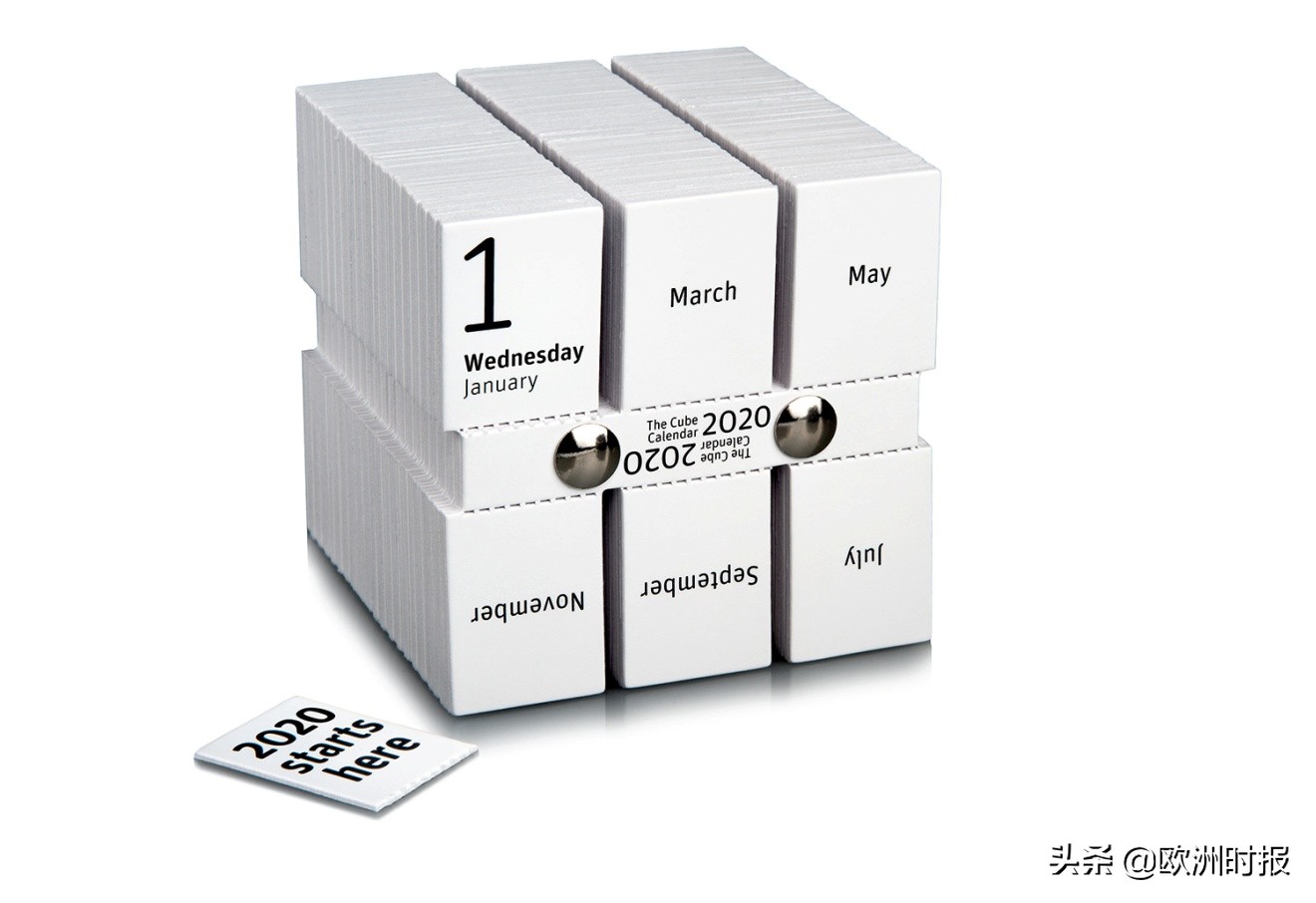 2020年日历全年表高清图片,有用又好看的日历