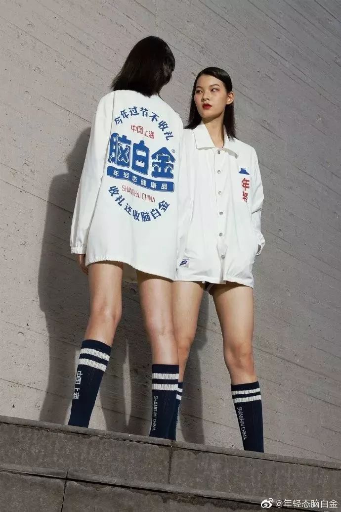 2019品牌跨界营销案例盘点,年度盘点热销爆品