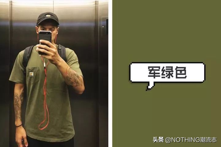 普通男生夏天穿搭的15个小建议