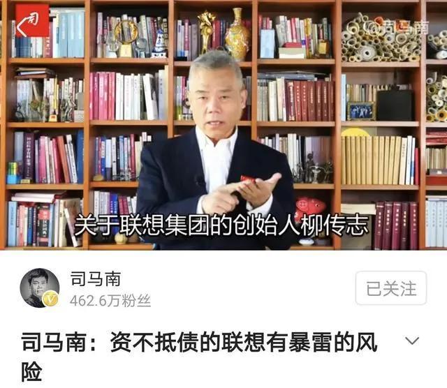 联想笔记本的logo都印在哪里,联想笔记本logo标志是什么