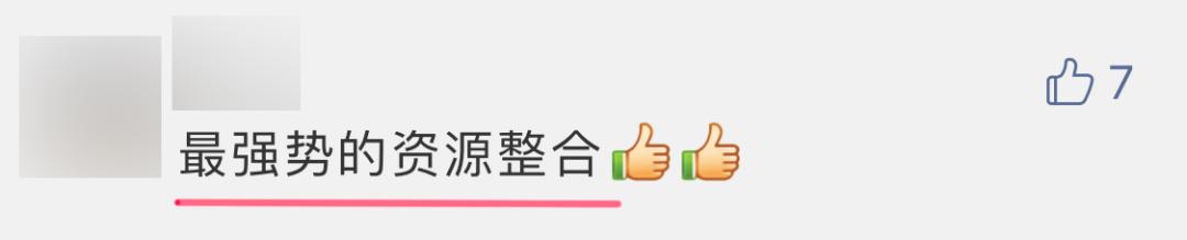 苏州现在很火的视频,最近的苏州