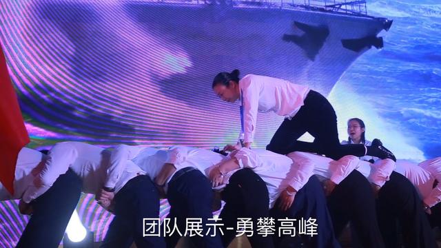 “我大意了！”中华丽人汇差点错过了