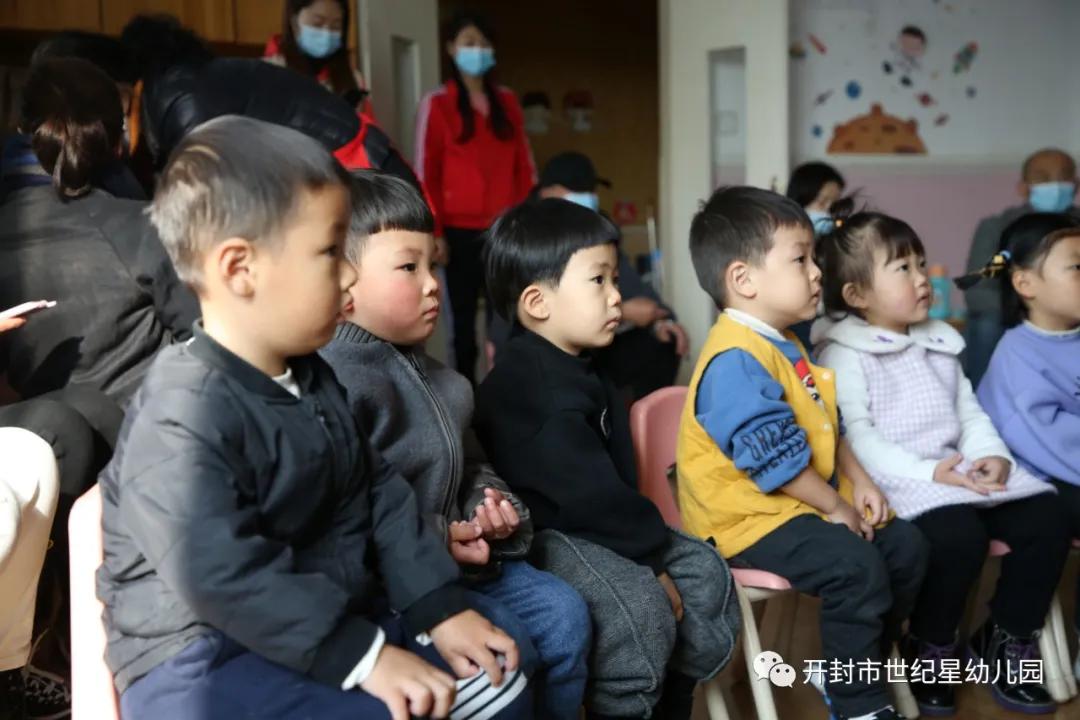 你好，小宝贝：世纪星艺术学院幼儿园新生半日体验活动