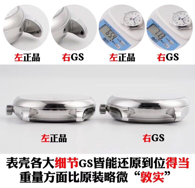 探访全国最大钟表城,暗访劳力士最大表厂