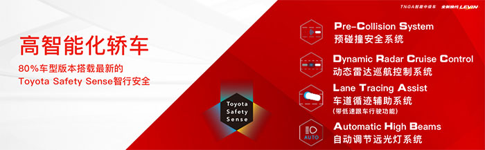 1.2tcvt变速箱多少转才算暴力驾驶,1.2t10挡cvt