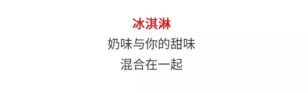 关于杜蕾斯的搞笑文案一日三餐,杜蕾斯文案到底有多可怕