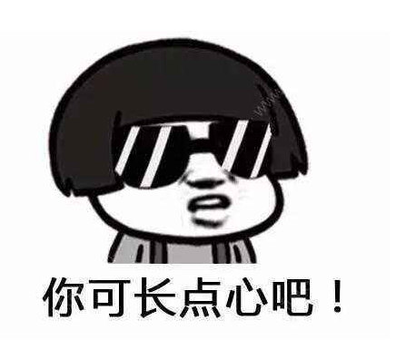 网络兼职骗子套路最新,网络兼职骗术大揭秘