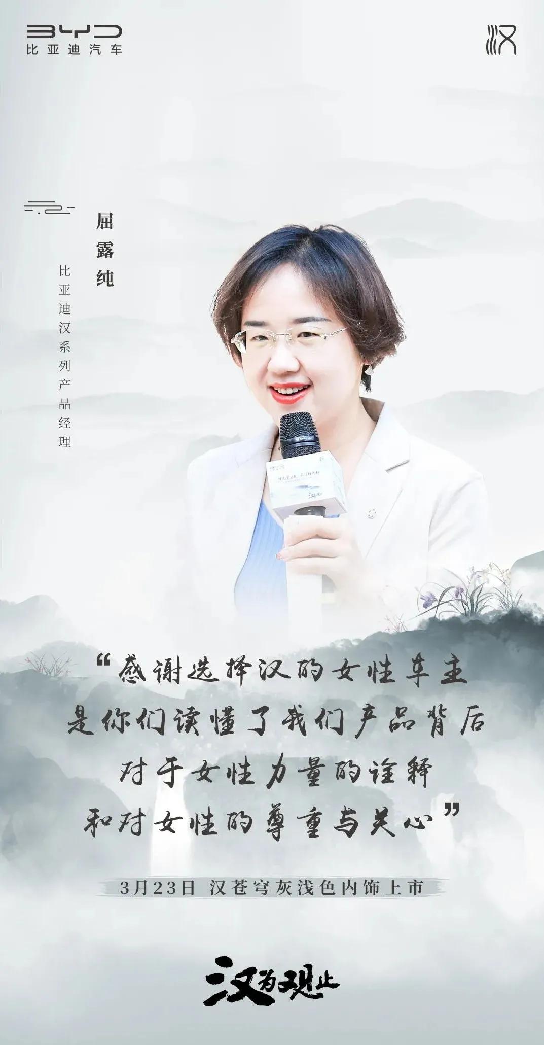 大咖解读丨优雅与现代的艺术，邂逅苍穹灰浅色内饰