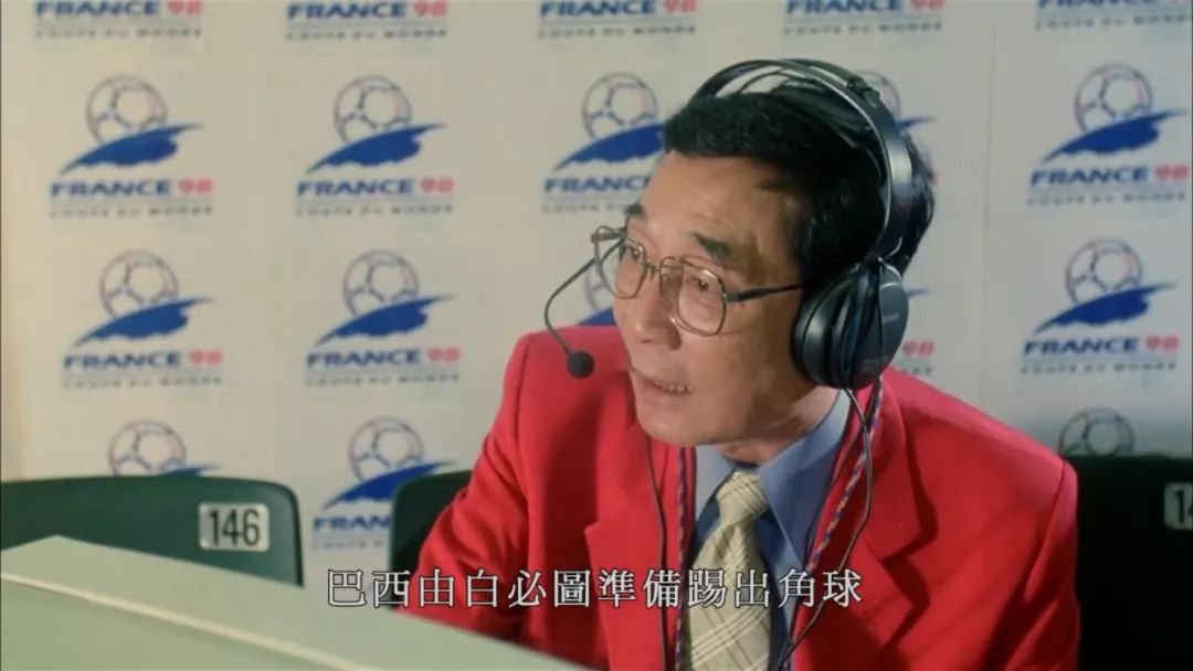 靓坤霸气出场叱咤风云,古惑仔牧师脚踢靓坤吓退乌鸦