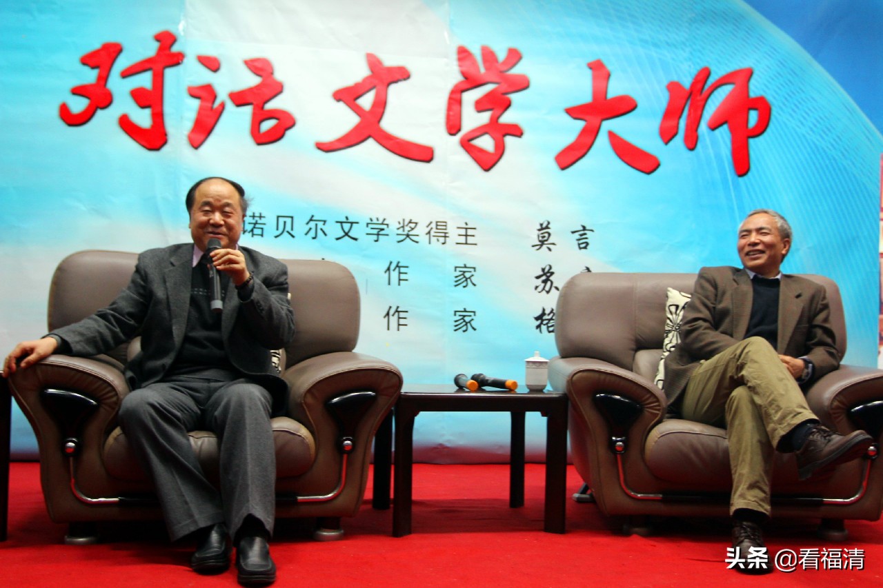 福建师范大学福清分校是否正规,告别老校区重新走向新的起点