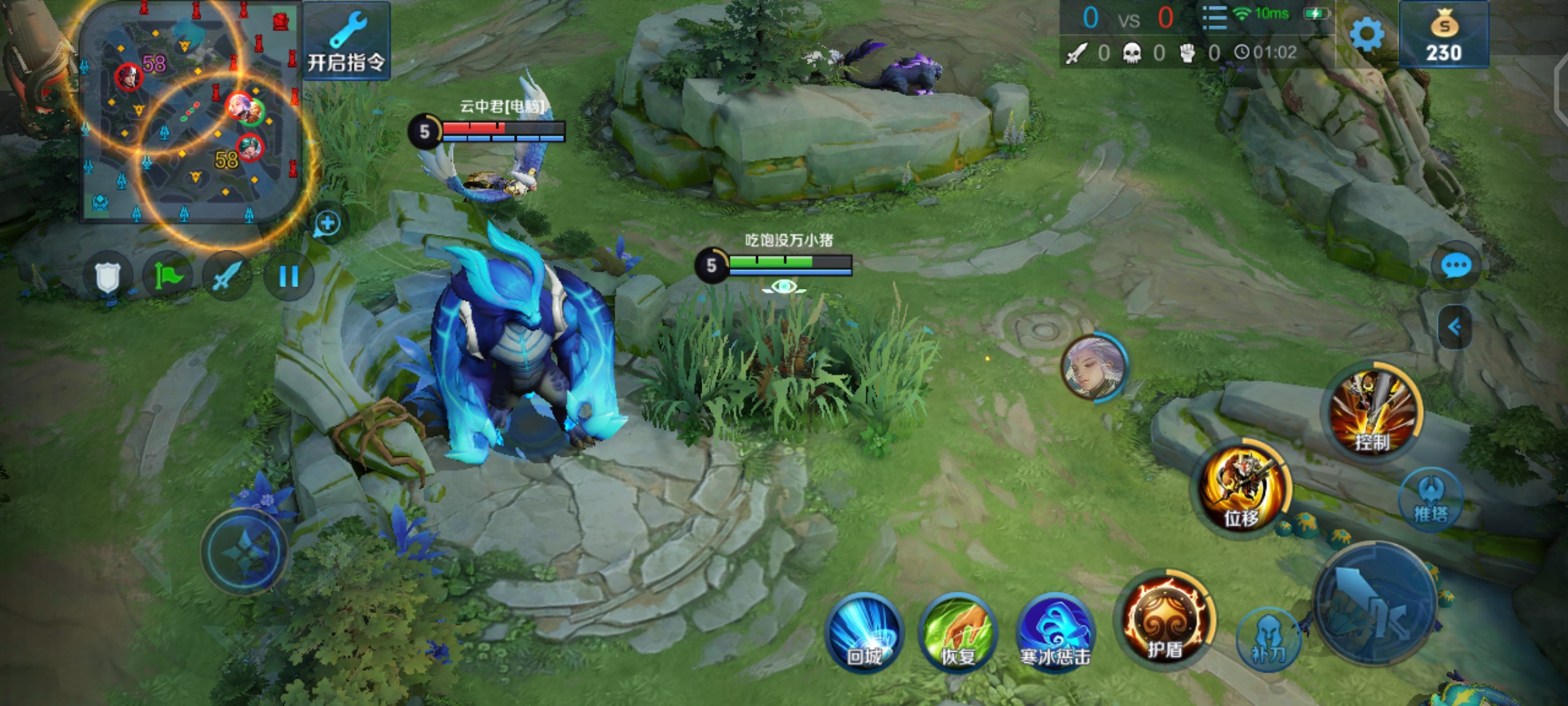 开局能反野的辅助,开局反野的正确方式