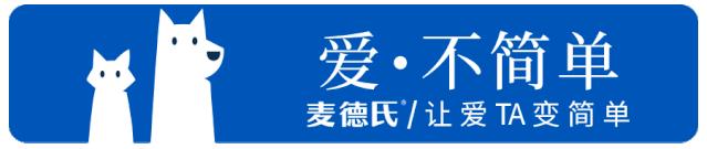 女主人这个部位天天被狗吮吸,男主人脸色铁青……