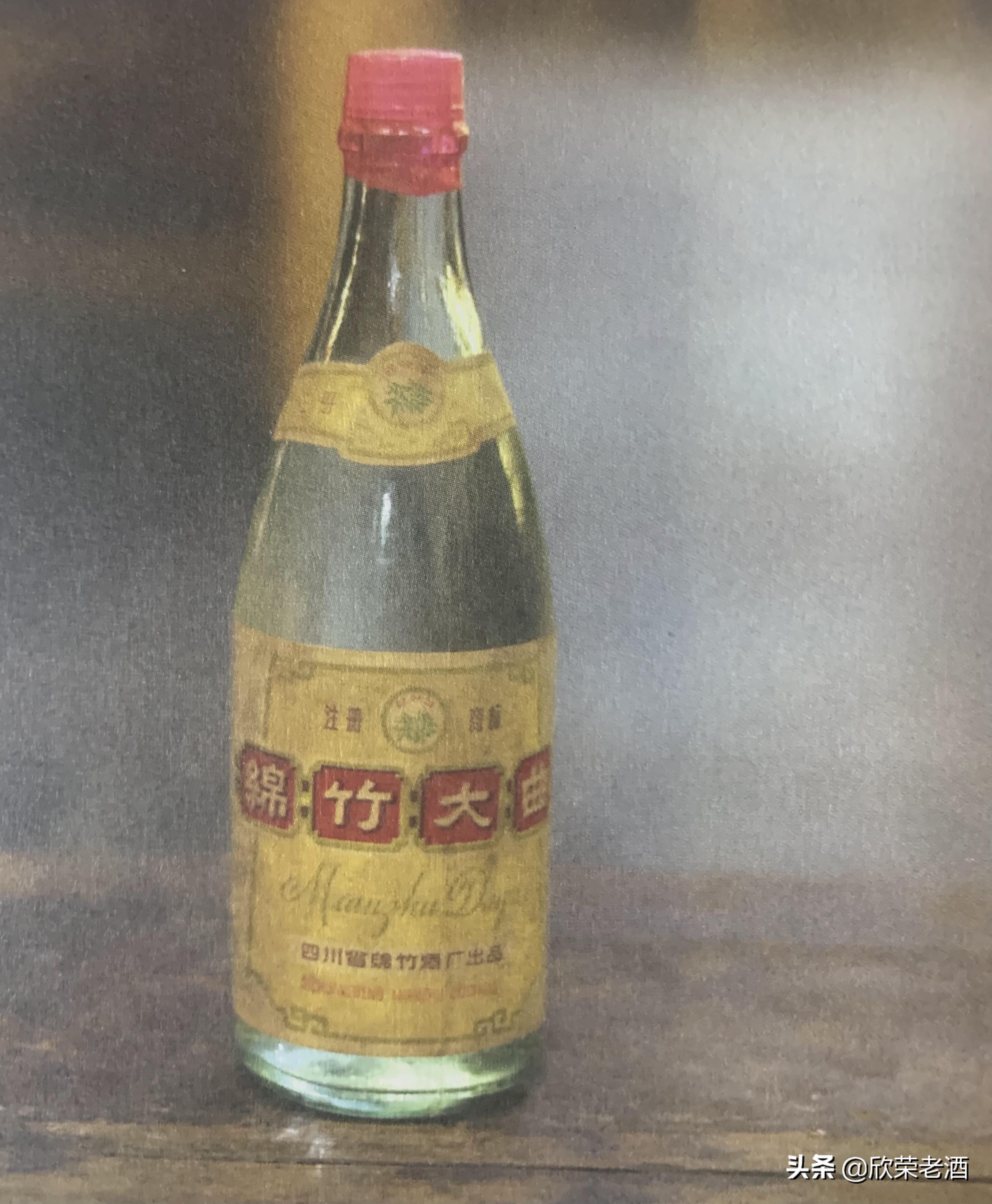 陈年老酒收藏品鉴2009年,十大收藏名酒小酒版